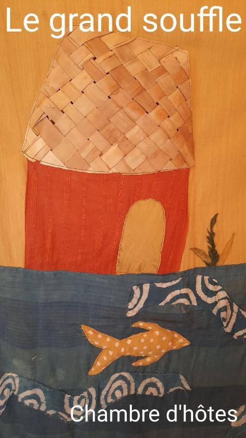 فندق Le Grand Souffle Dolus d'Oléron المظهر الخارجي الصورة